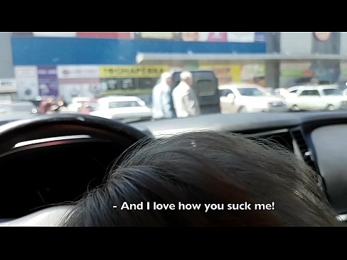 ❤️ Sucked right 에 the 주차장 밖에 있는 슈퍼마켓 하드 포르노 ko.com-pornzog.ru에서 ❌️❤